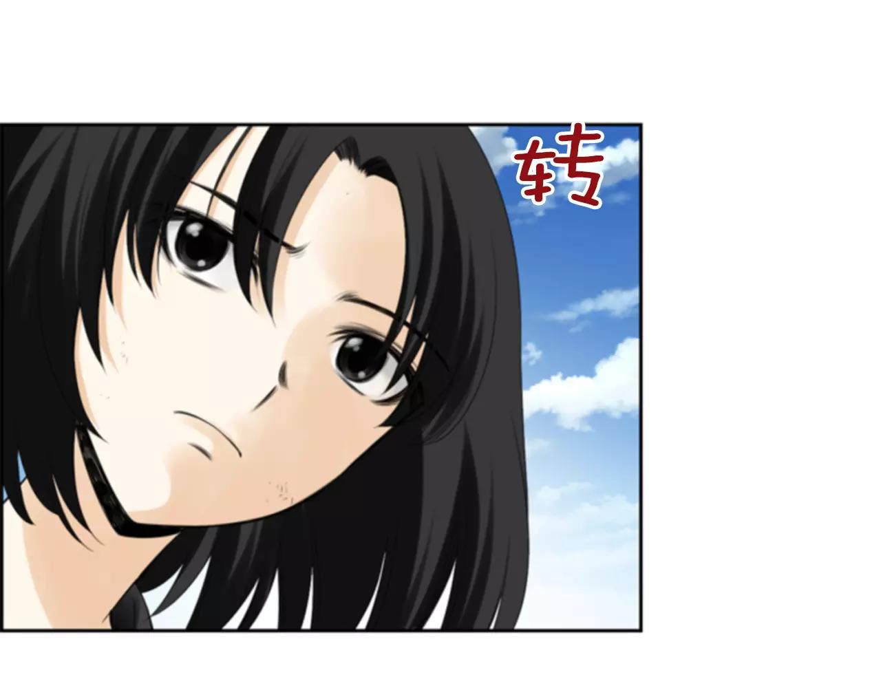 第10话 被盯上了！96