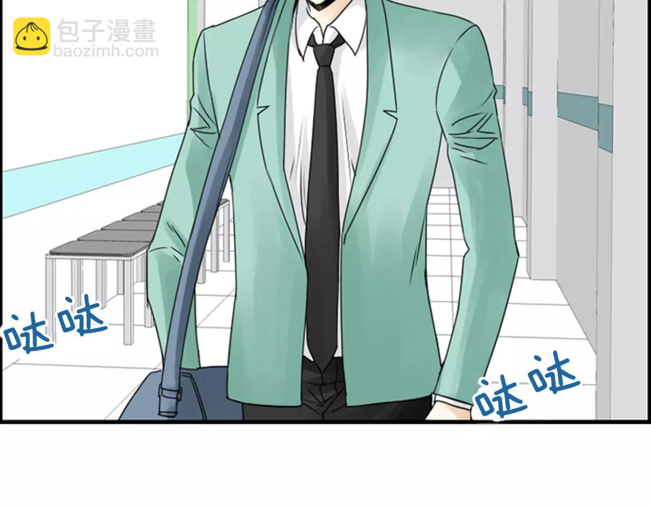 第21话 有话对你说120