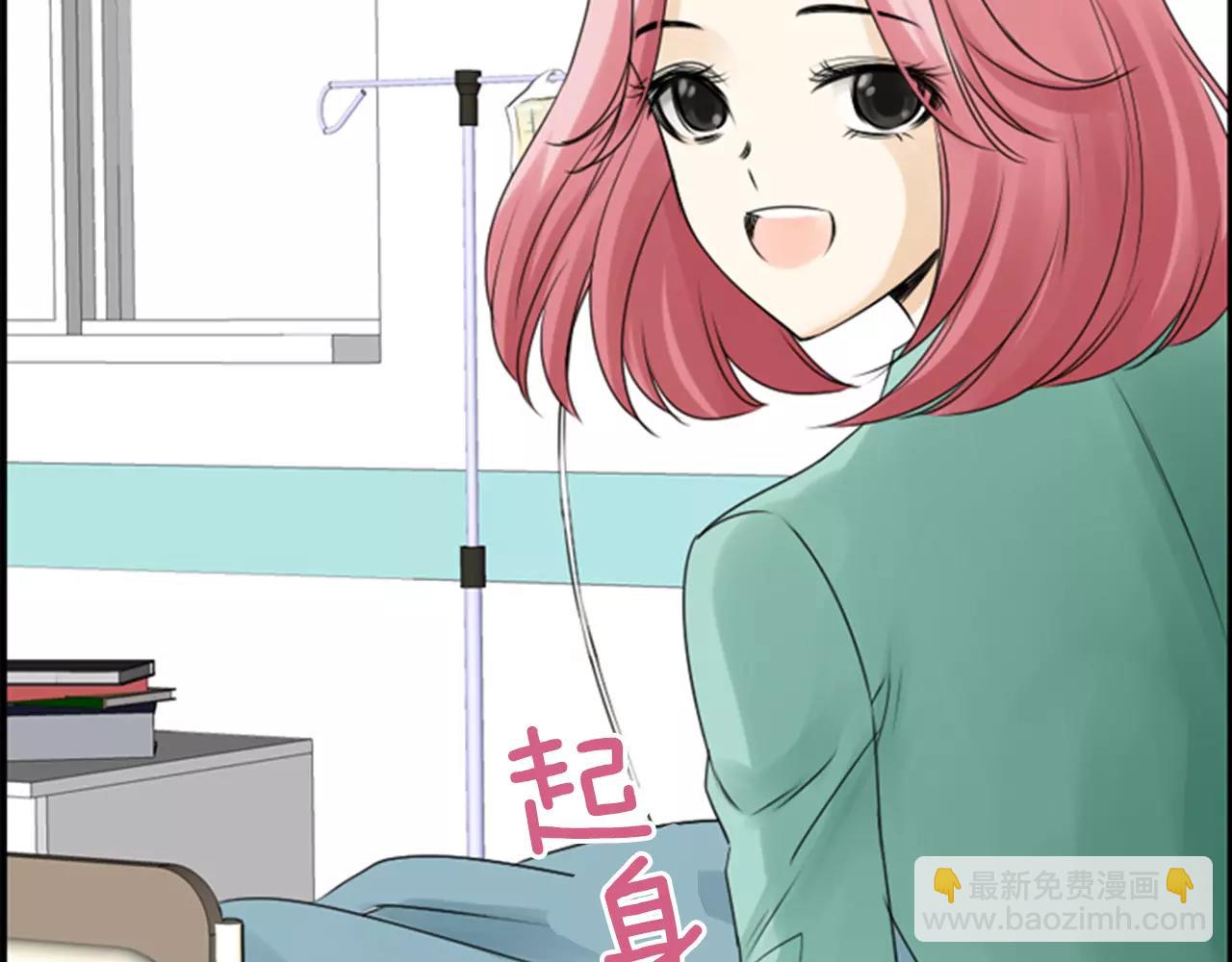 第21话 有话对你说131
