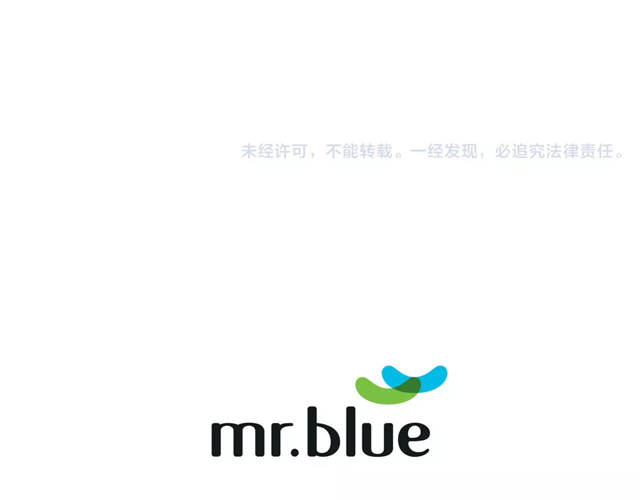 第21话 有话对你说133
