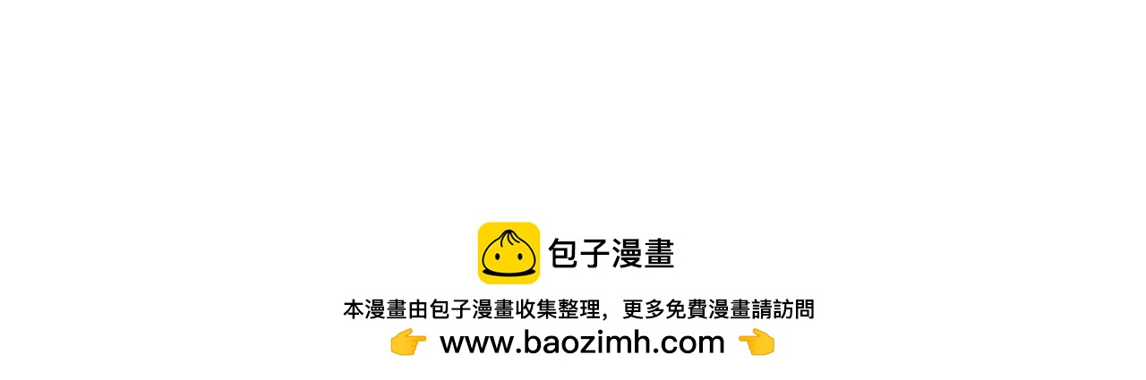 第21话 有话对你说134