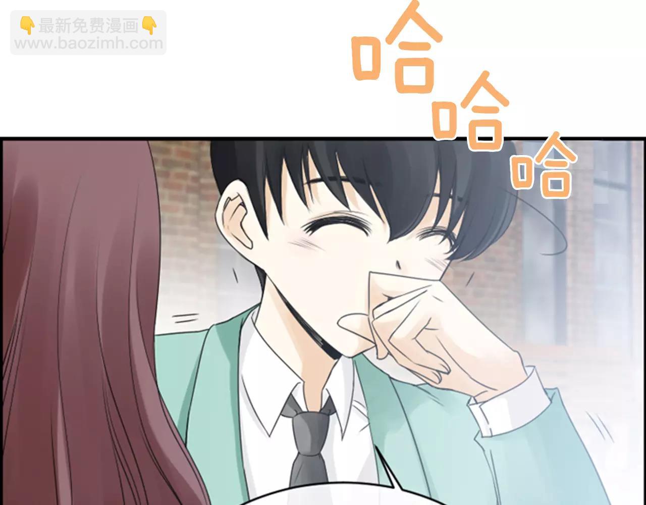 第21话 有话对你说33