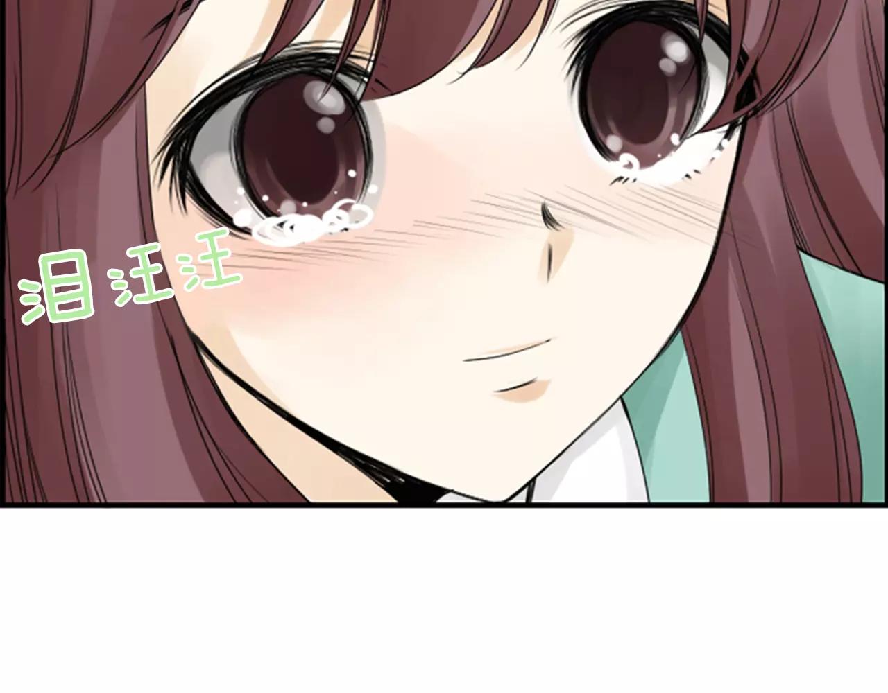 第21话 有话对你说38