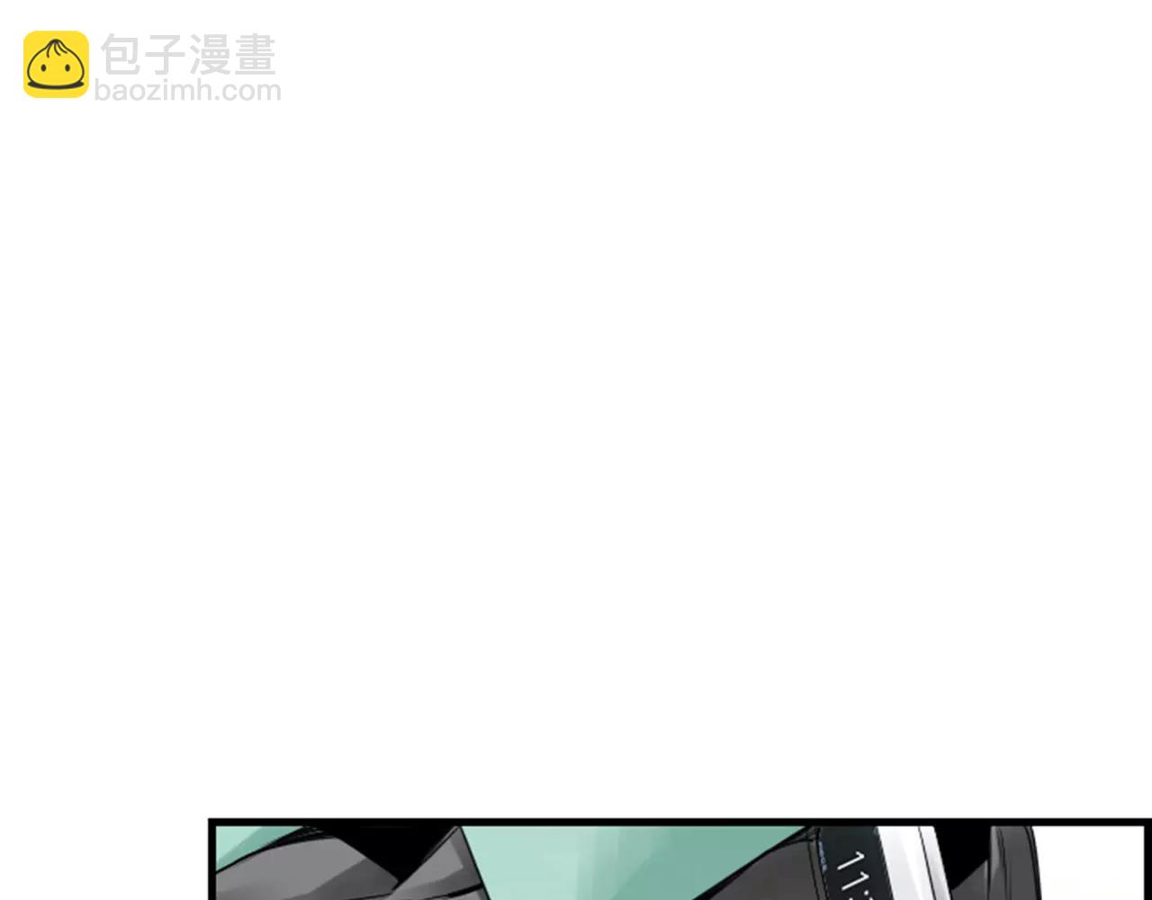第21话 有话对你说4