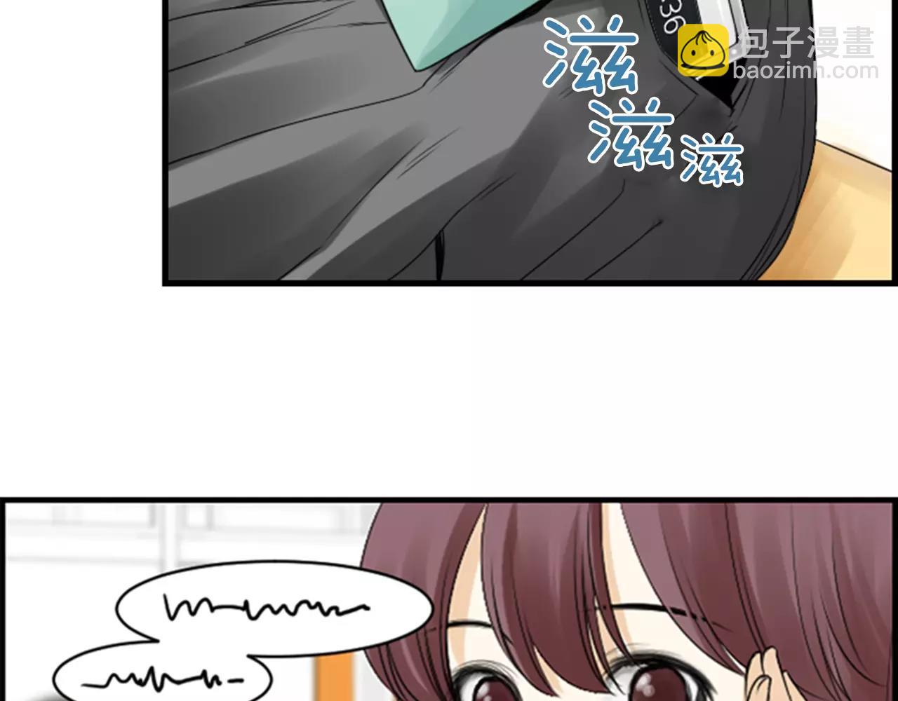 第21话 有话对你说5