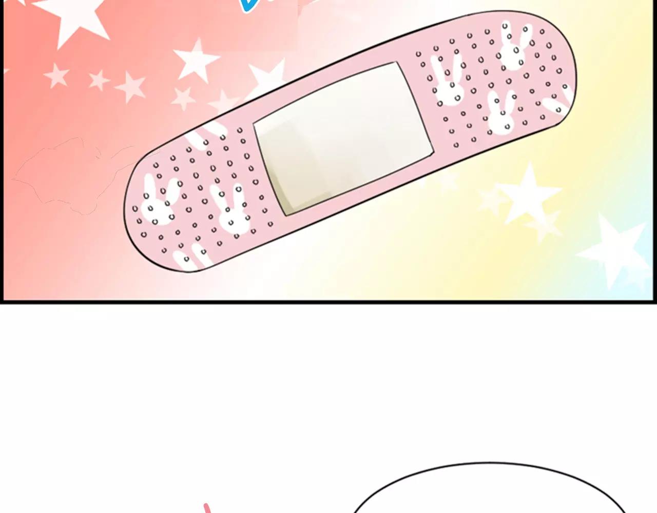 第21话 有话对你说56