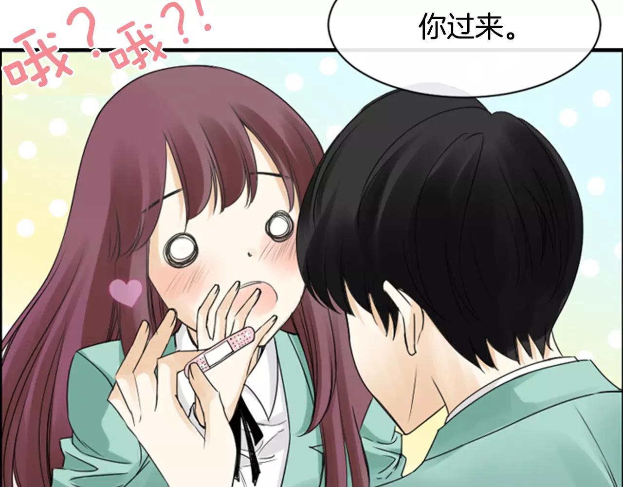 第21话 有话对你说57