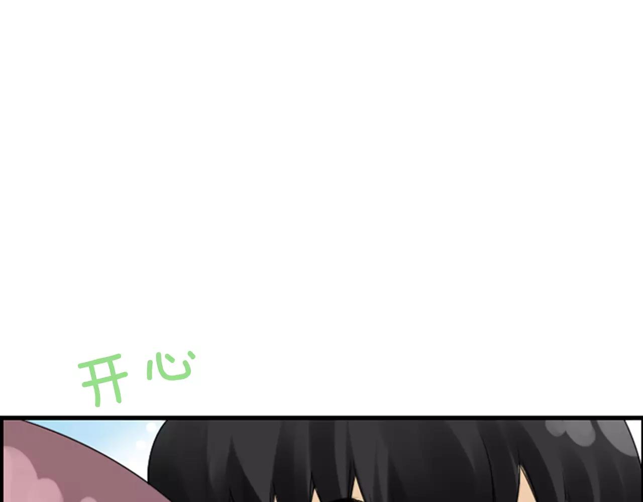 第21话 有话对你说61