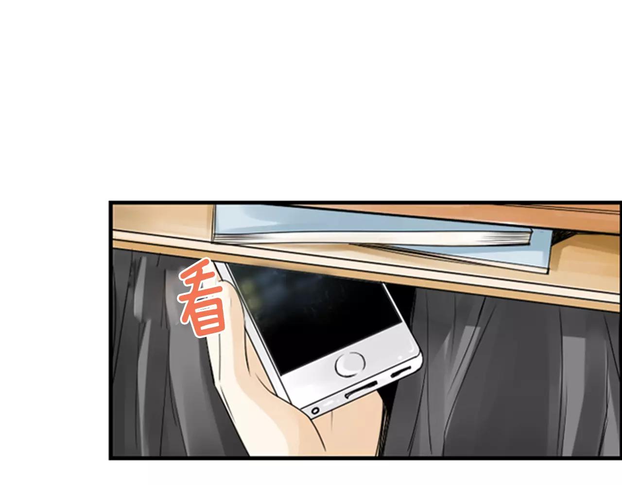 第21话 有话对你说7