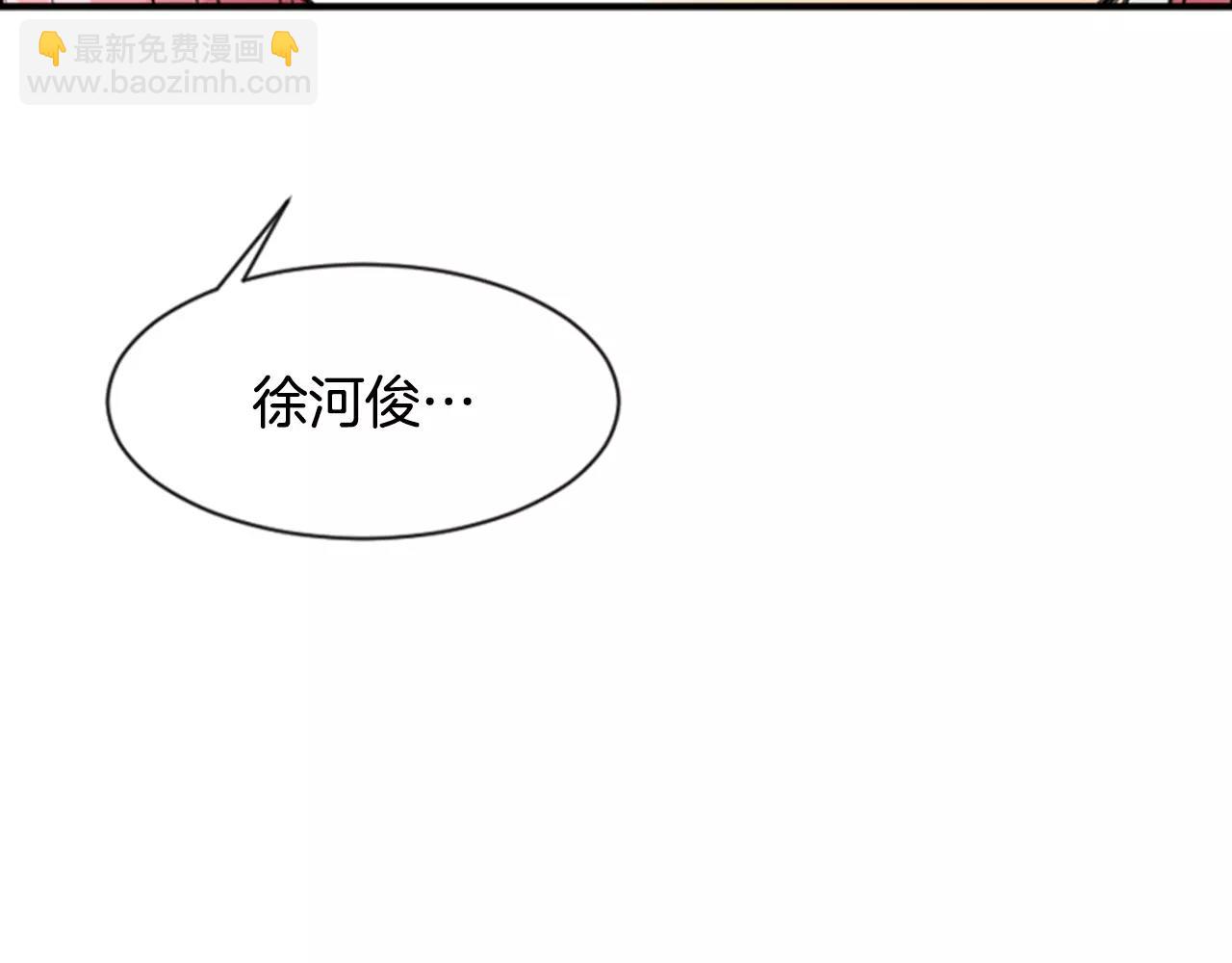第21话 有话对你说82