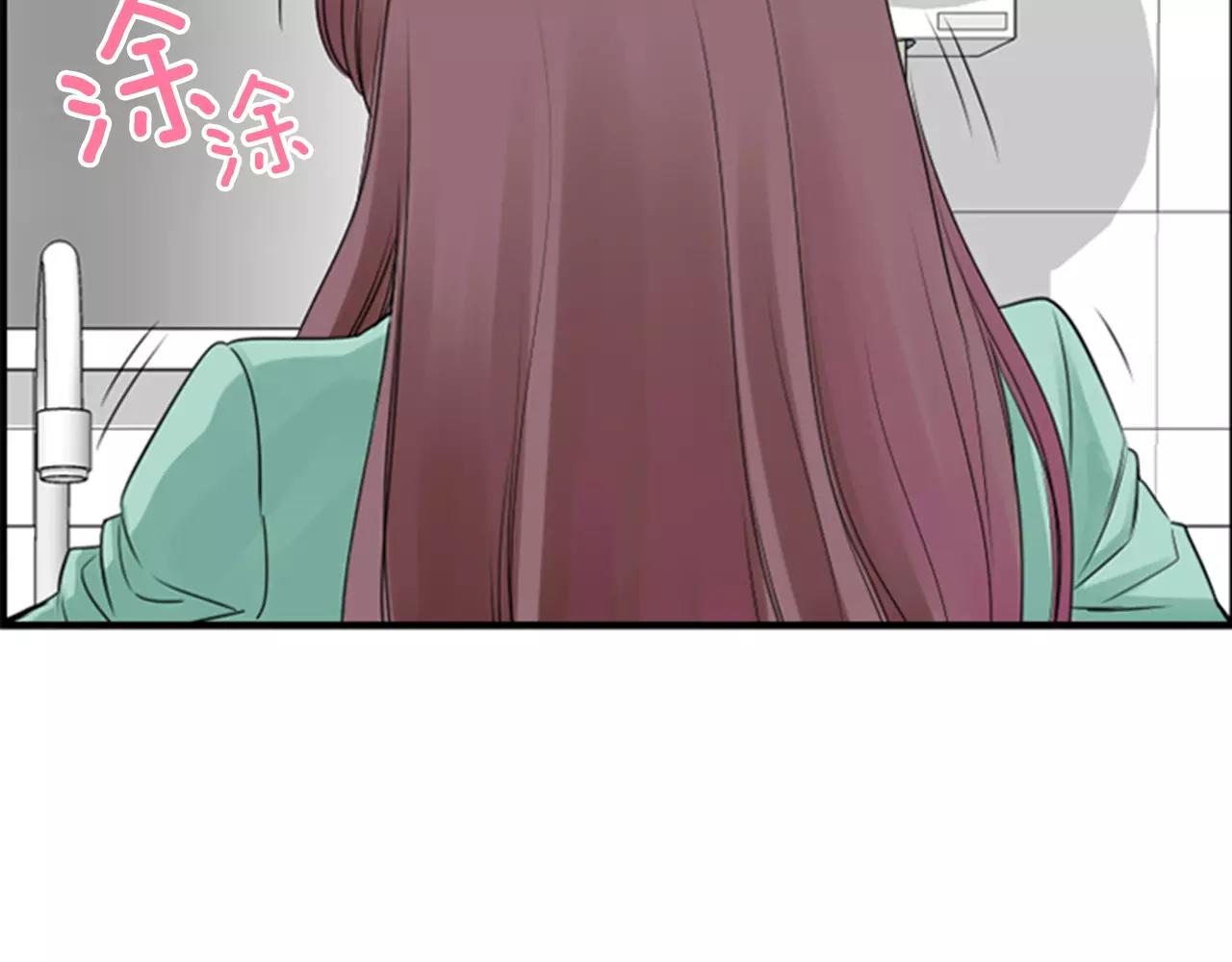 第21话 有话对你说87