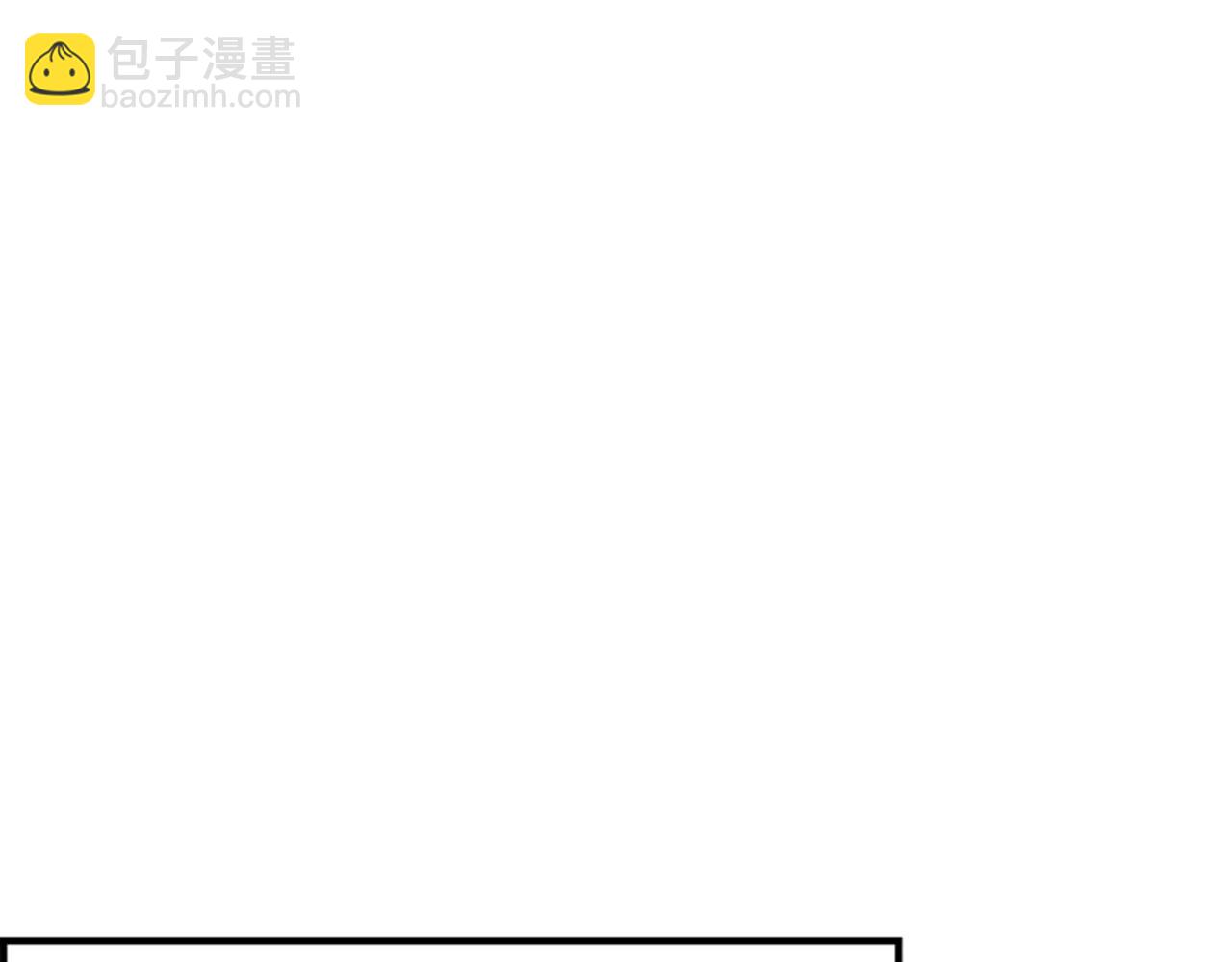 第21话 有话对你说99