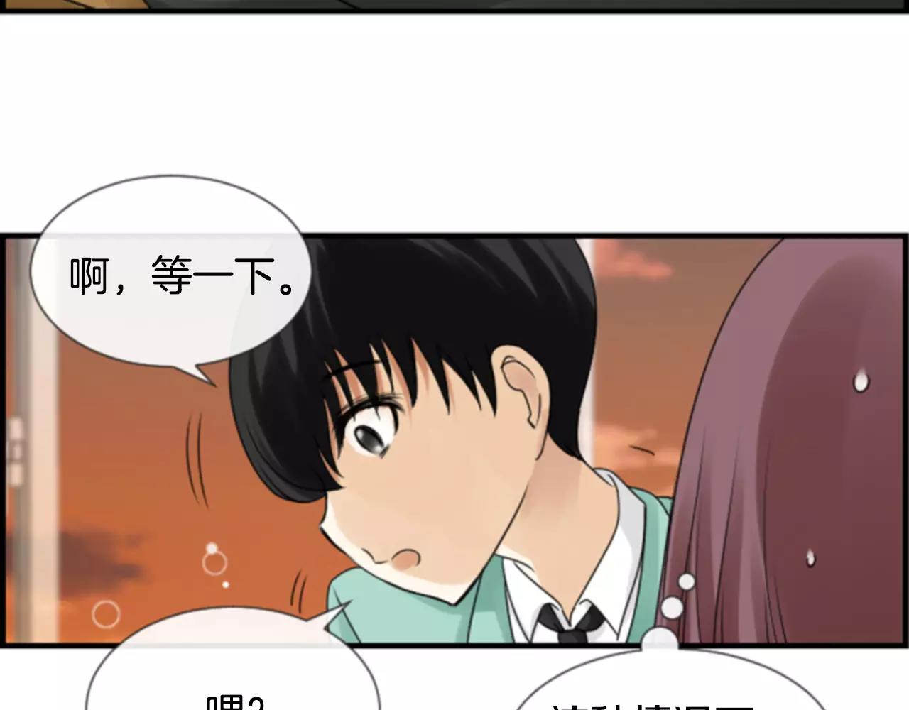 第25话 我没有梦的112