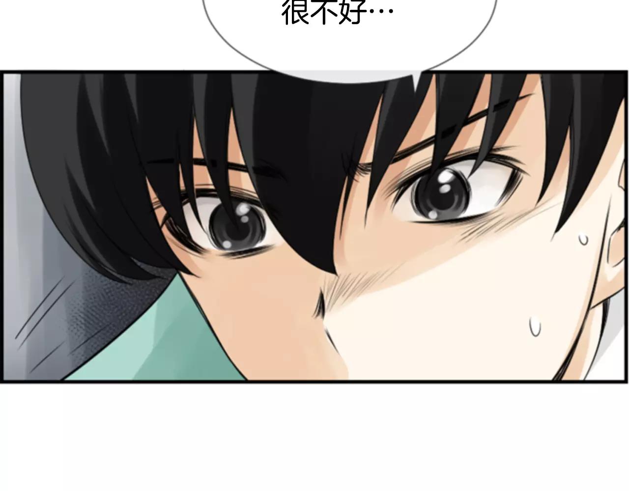 第25话 我没有梦的120