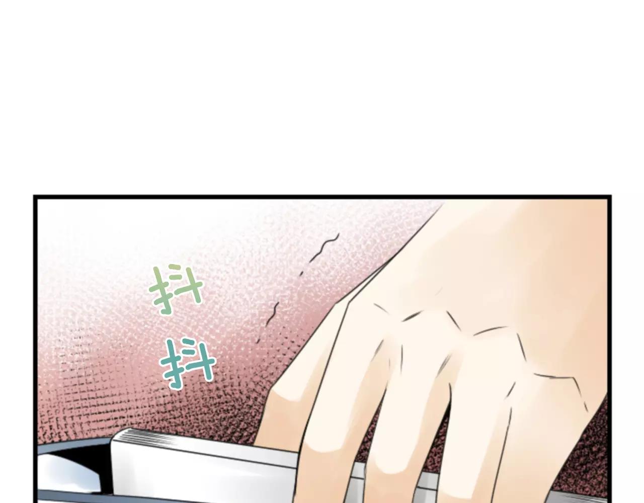 第25话 我没有梦的121