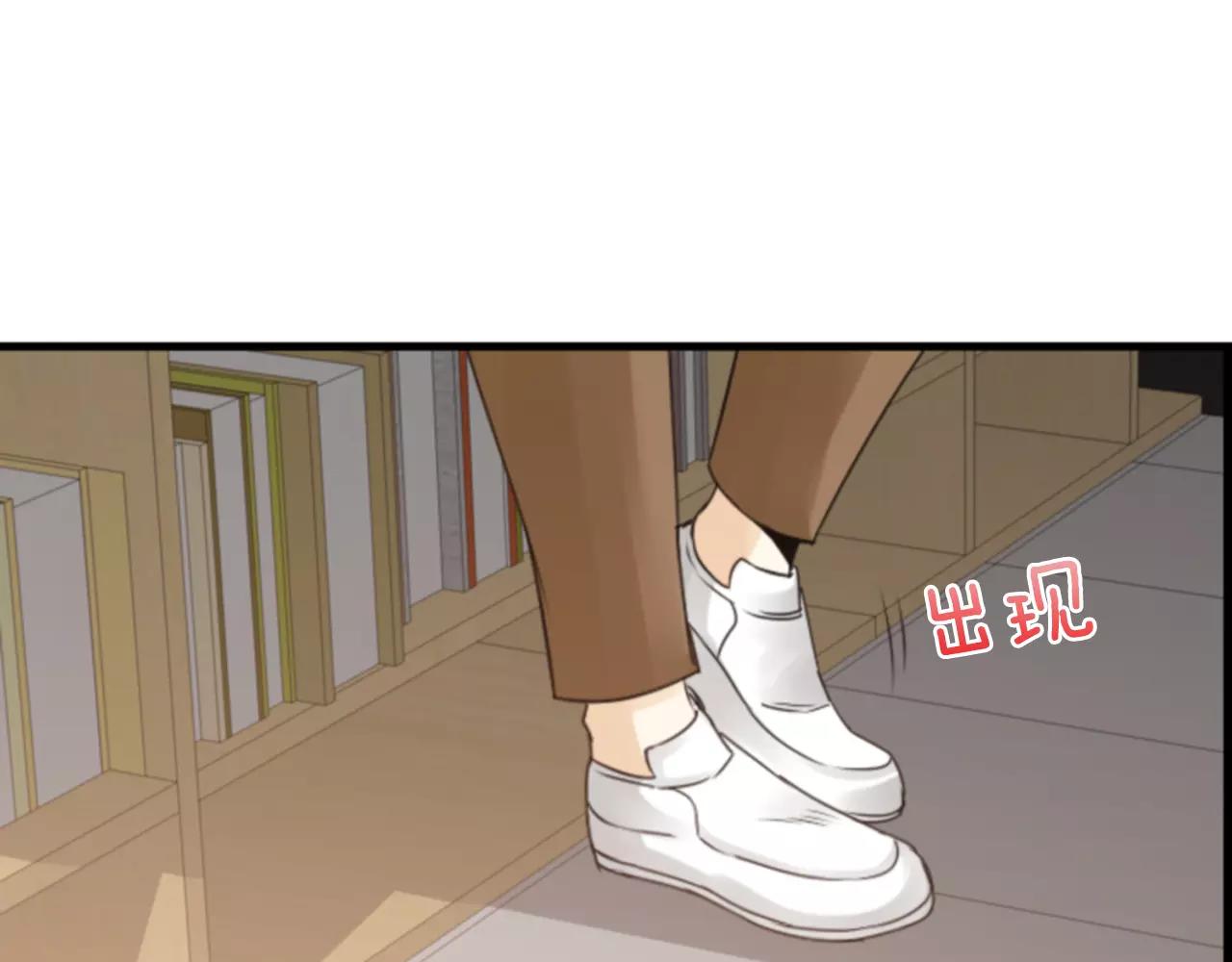第25话 我没有梦的133