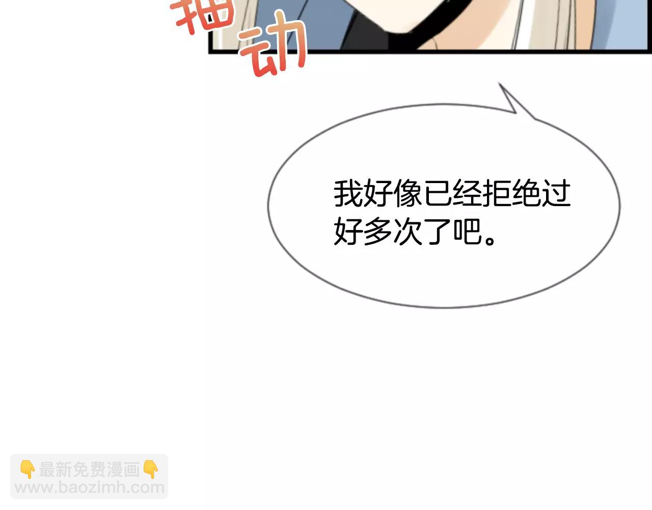 第25话 我没有梦的16