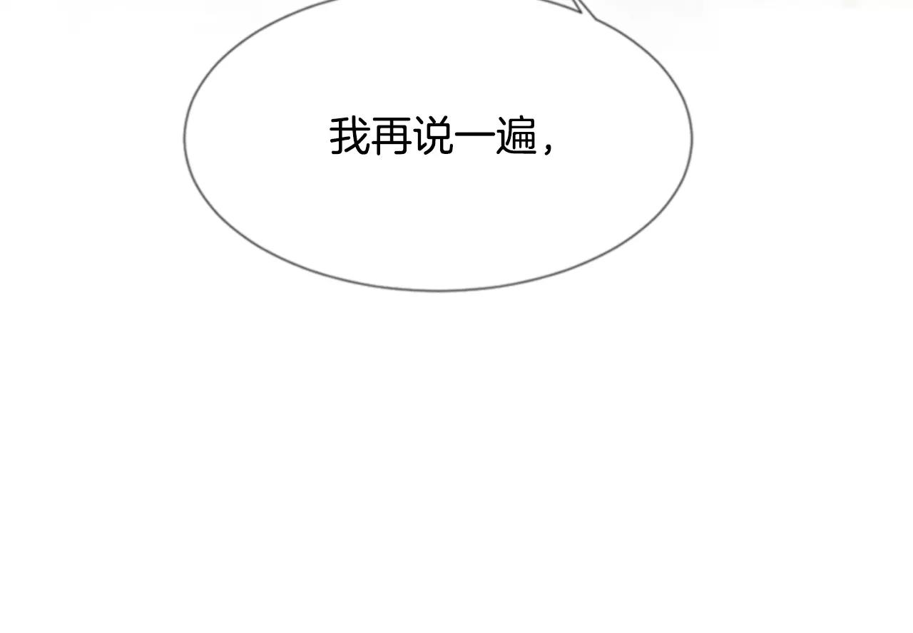 第25话 我没有梦的27