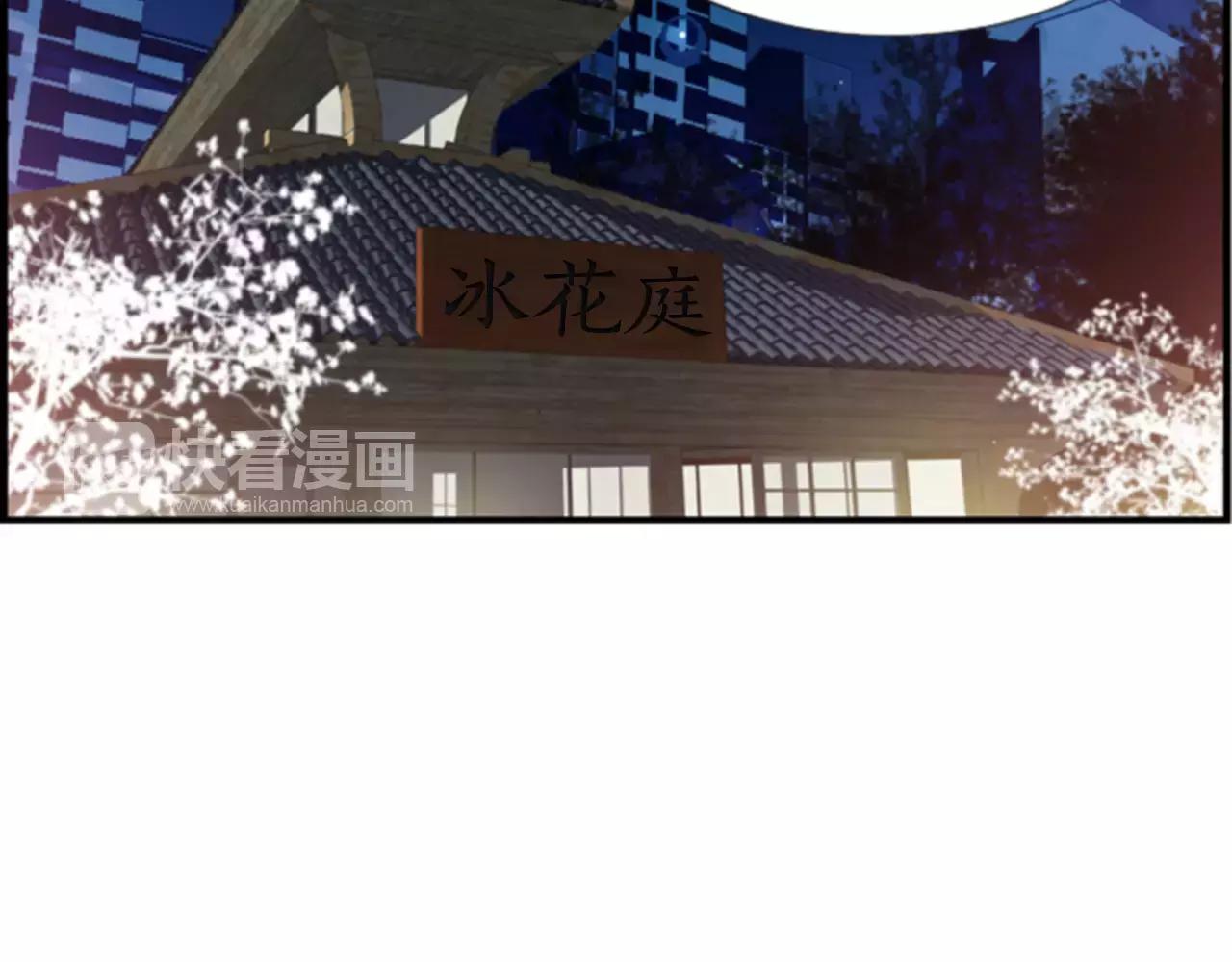 第25话 我没有梦的3