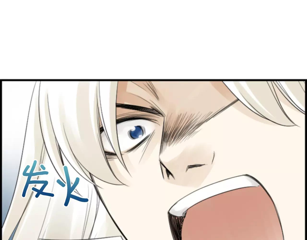 第25话 我没有梦的37