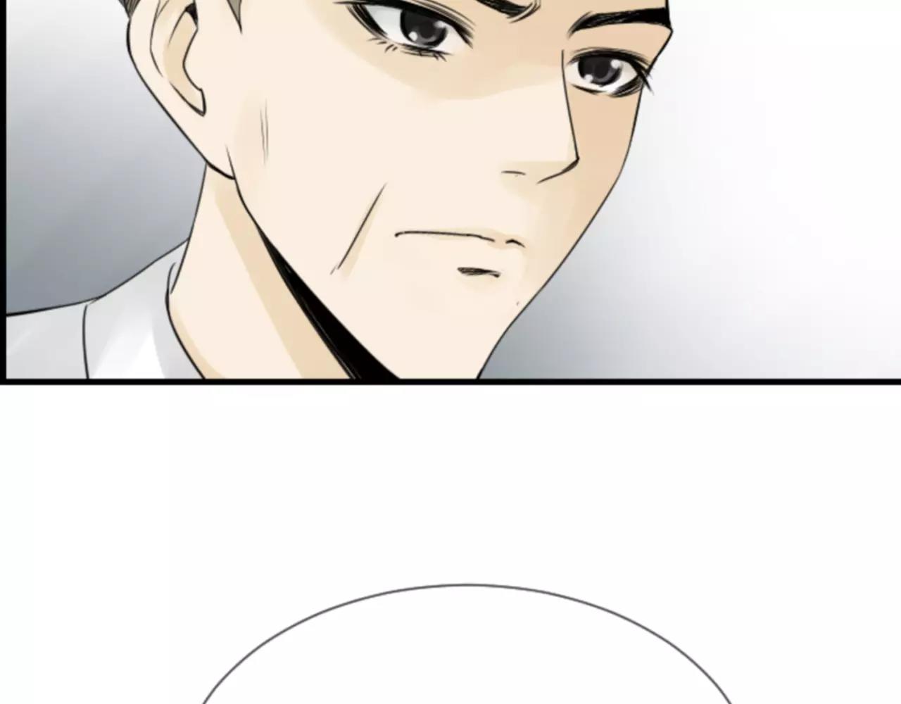 第25话 我没有梦的56