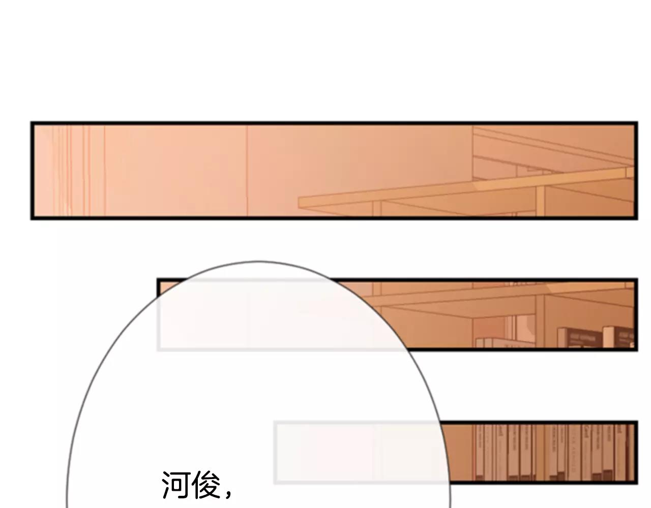 第25话 我没有梦的59