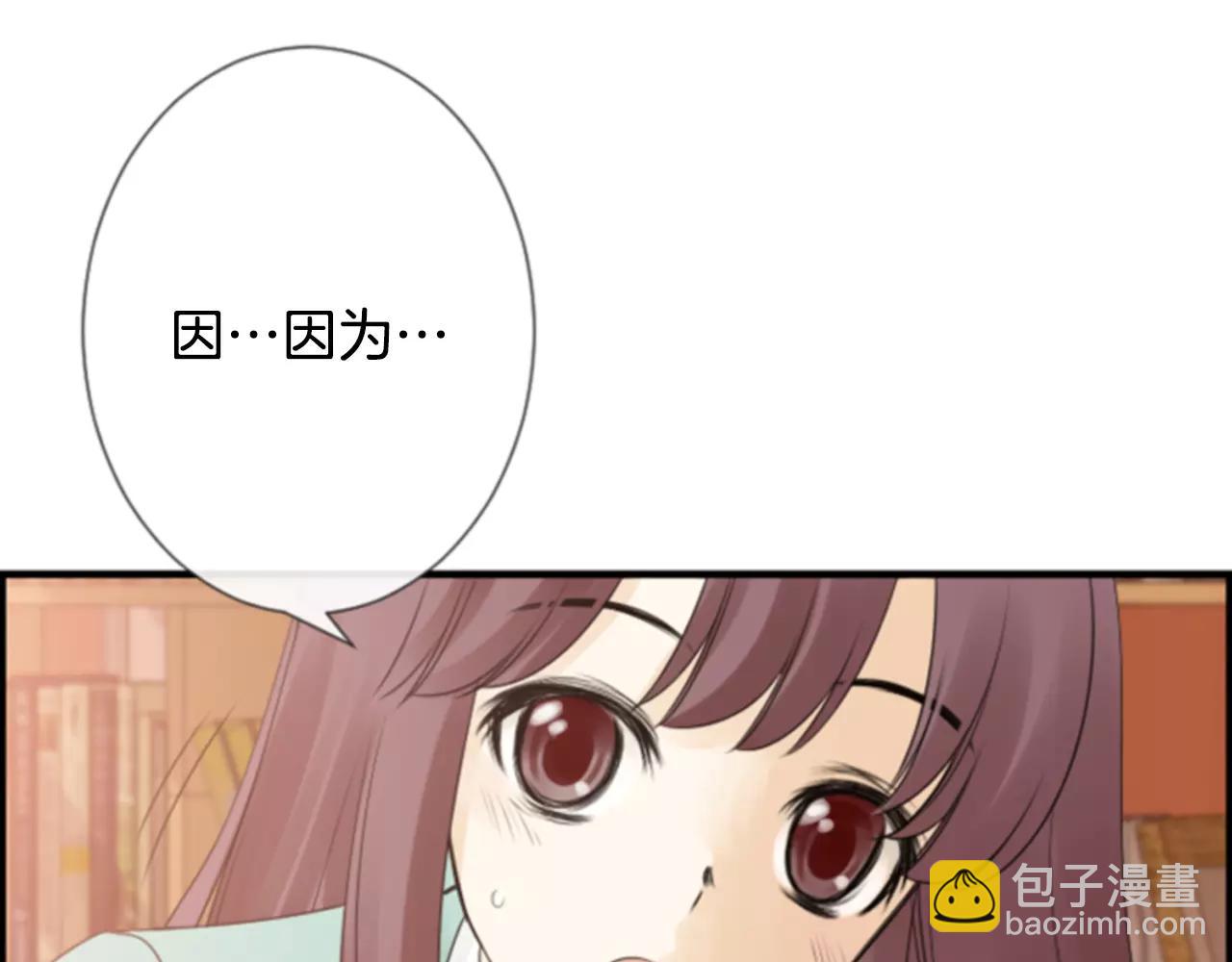 第25话 我没有梦的70