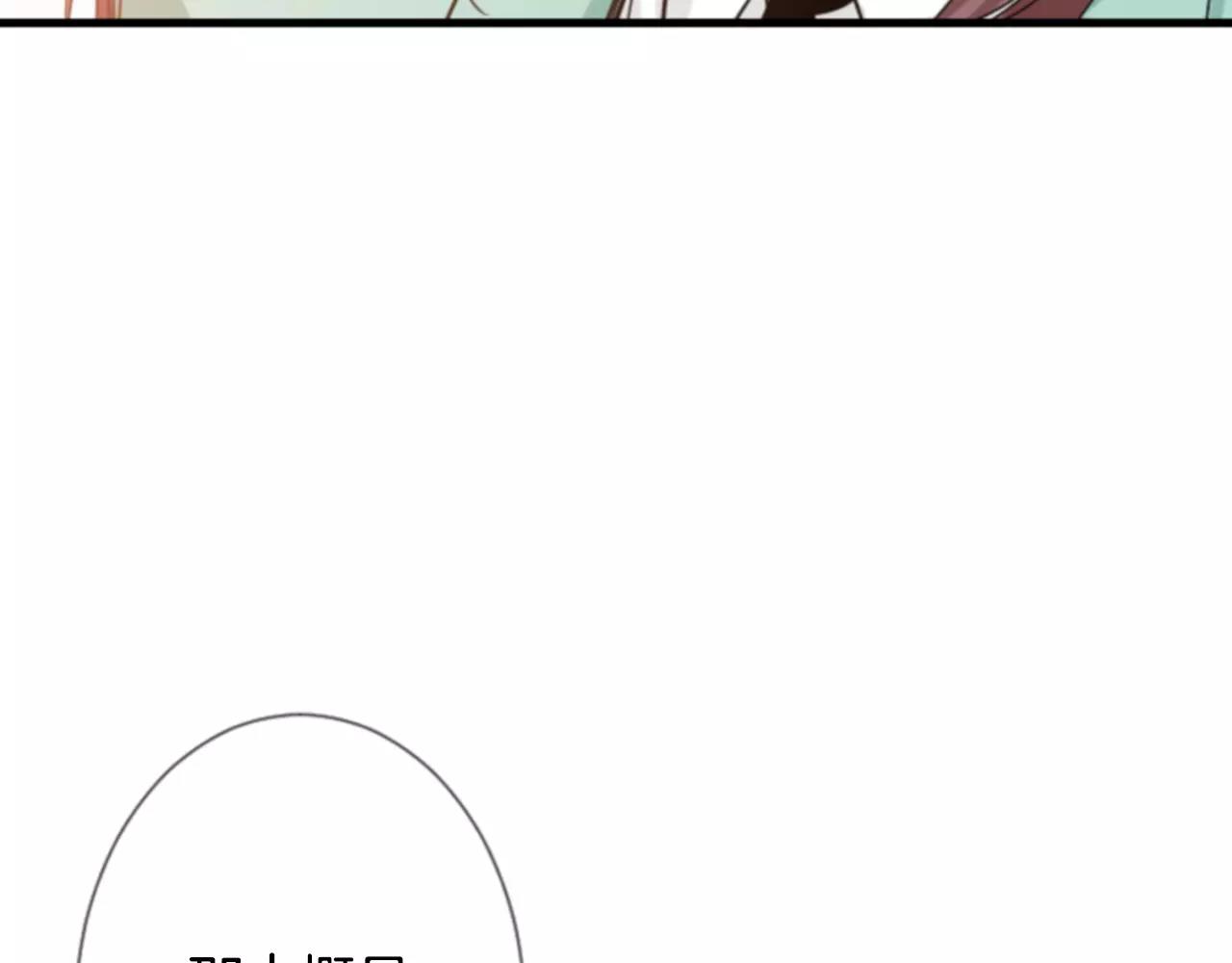 第25话 我没有梦的88