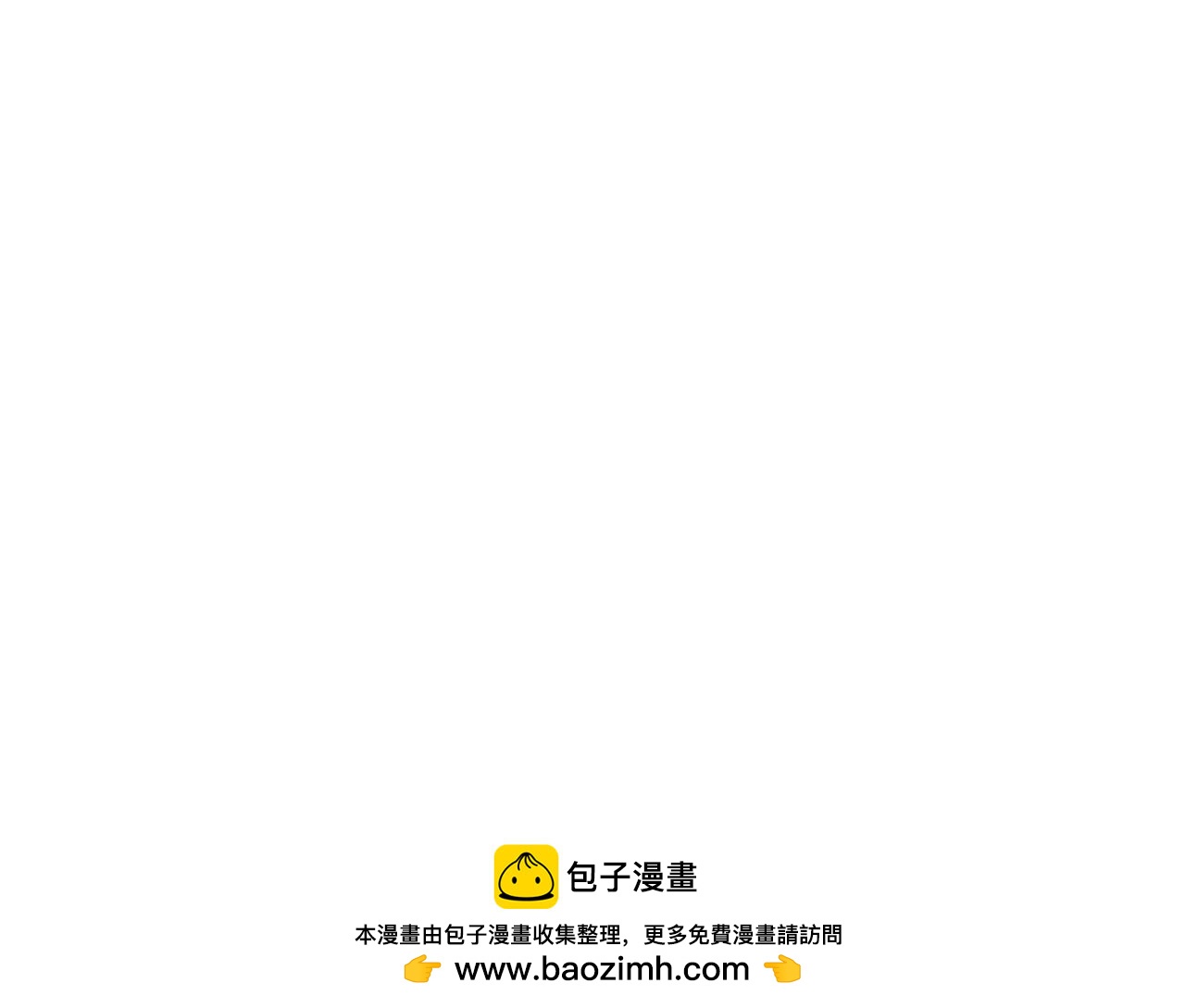 第31话 秘密被发现107