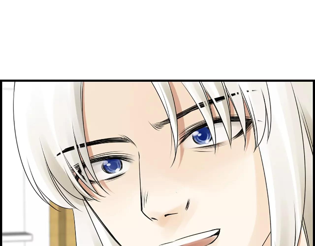 第31话 秘密被发现112