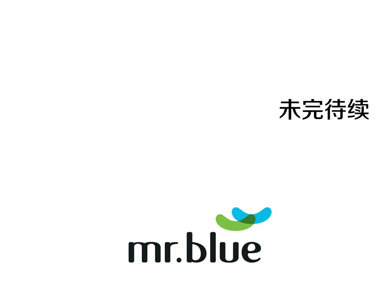 第31话 秘密被发现126