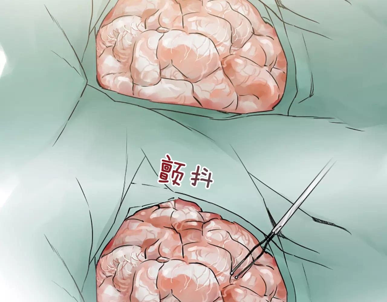 第31话 秘密被发现24