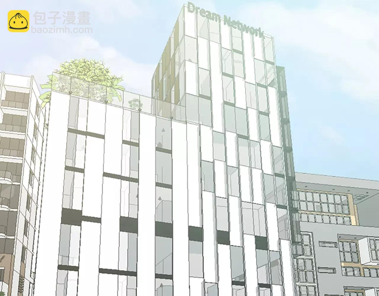 第31话 秘密被发现3