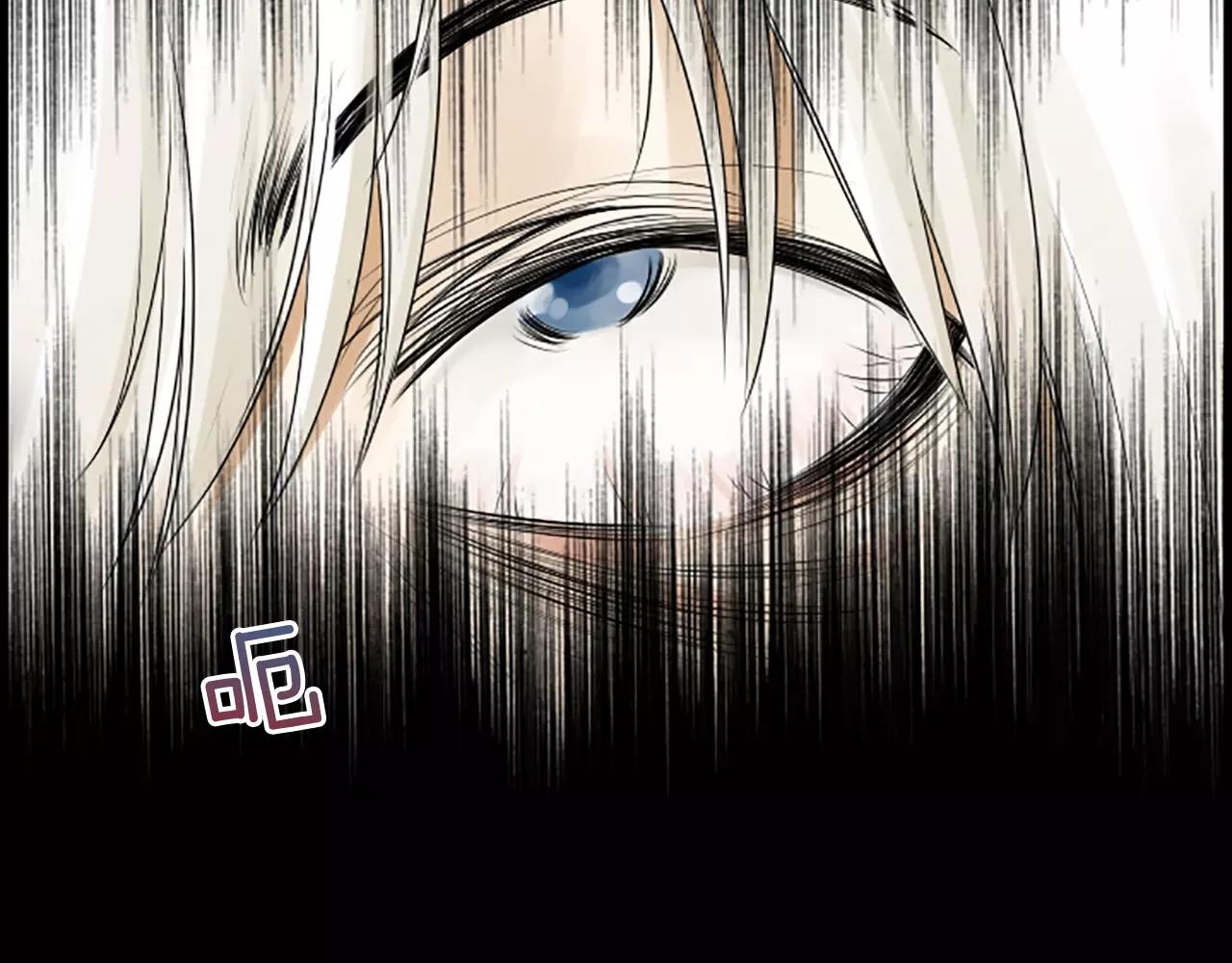 第31话 秘密被发现30