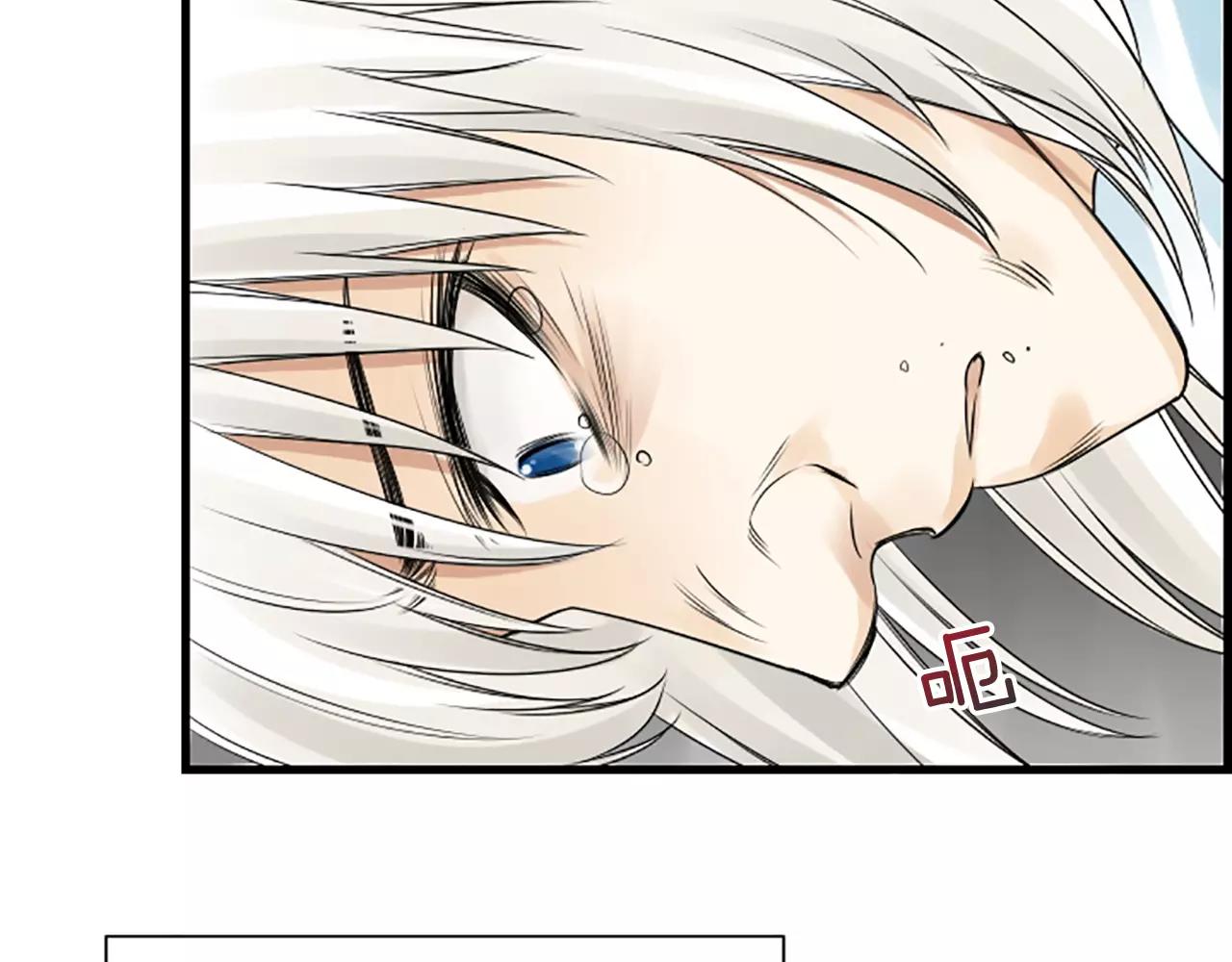 第31话 秘密被发现35