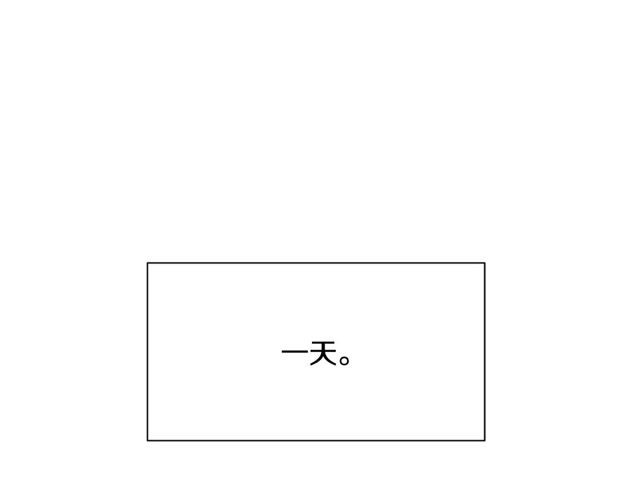 第31话 秘密被发现37
