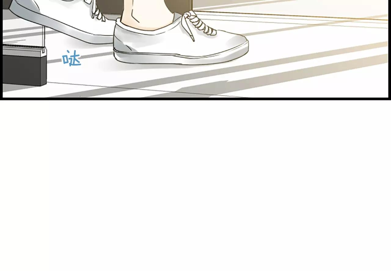 第31话 秘密被发现58