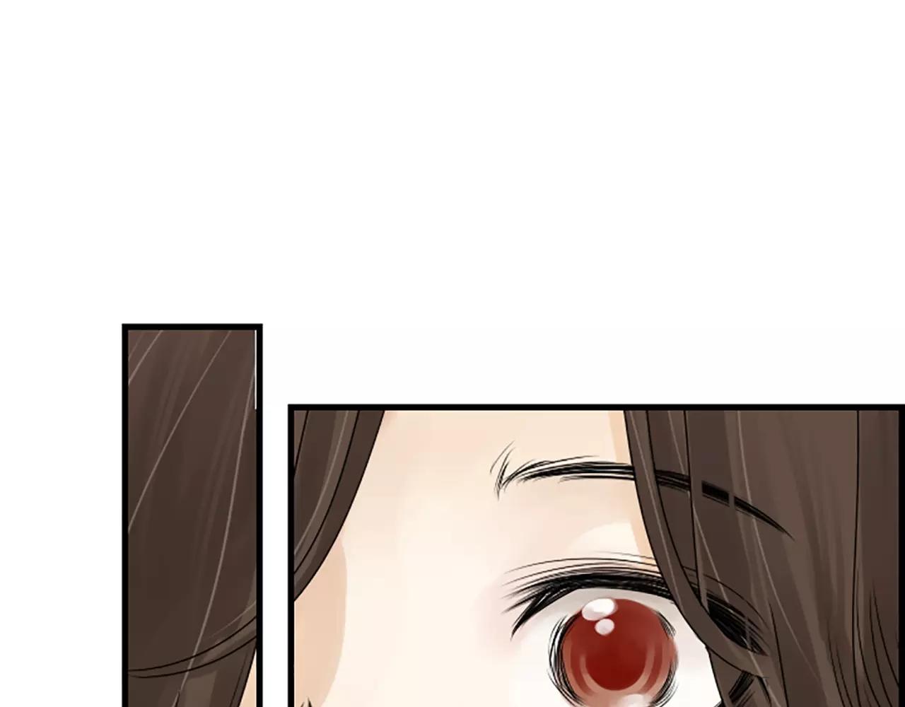 第31话 秘密被发现62