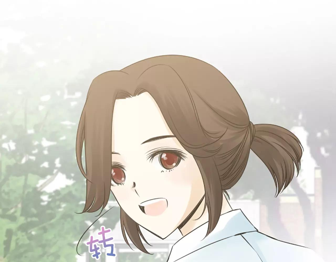 第31话 秘密被发现8