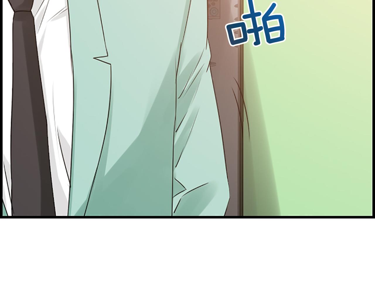 第35话 她是我的女朋友84