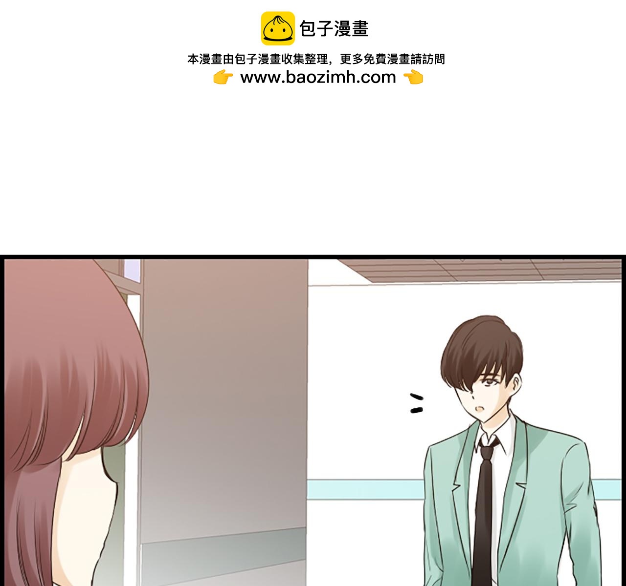 第35话 她是我的女朋友88