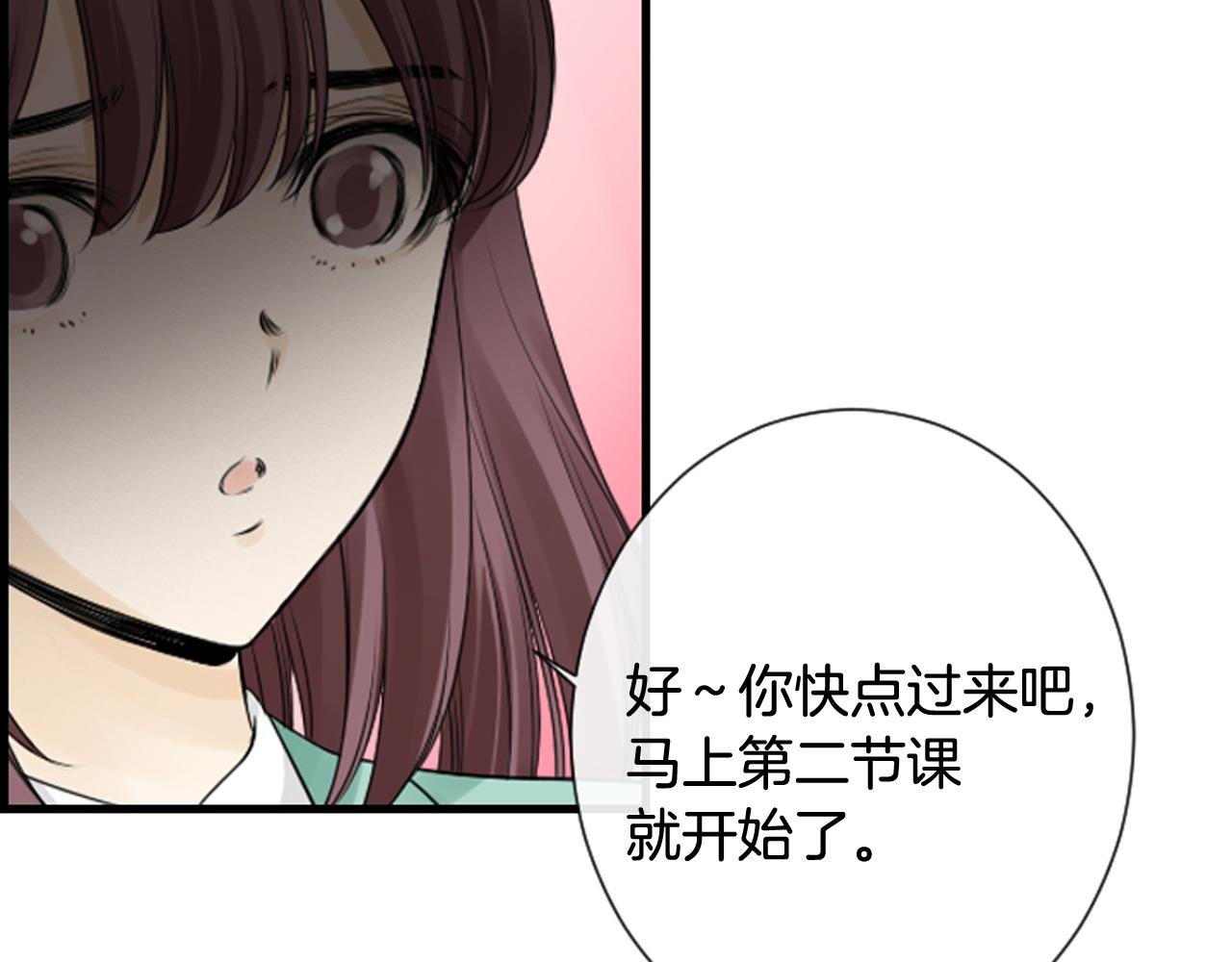 第42话 再陷危机105