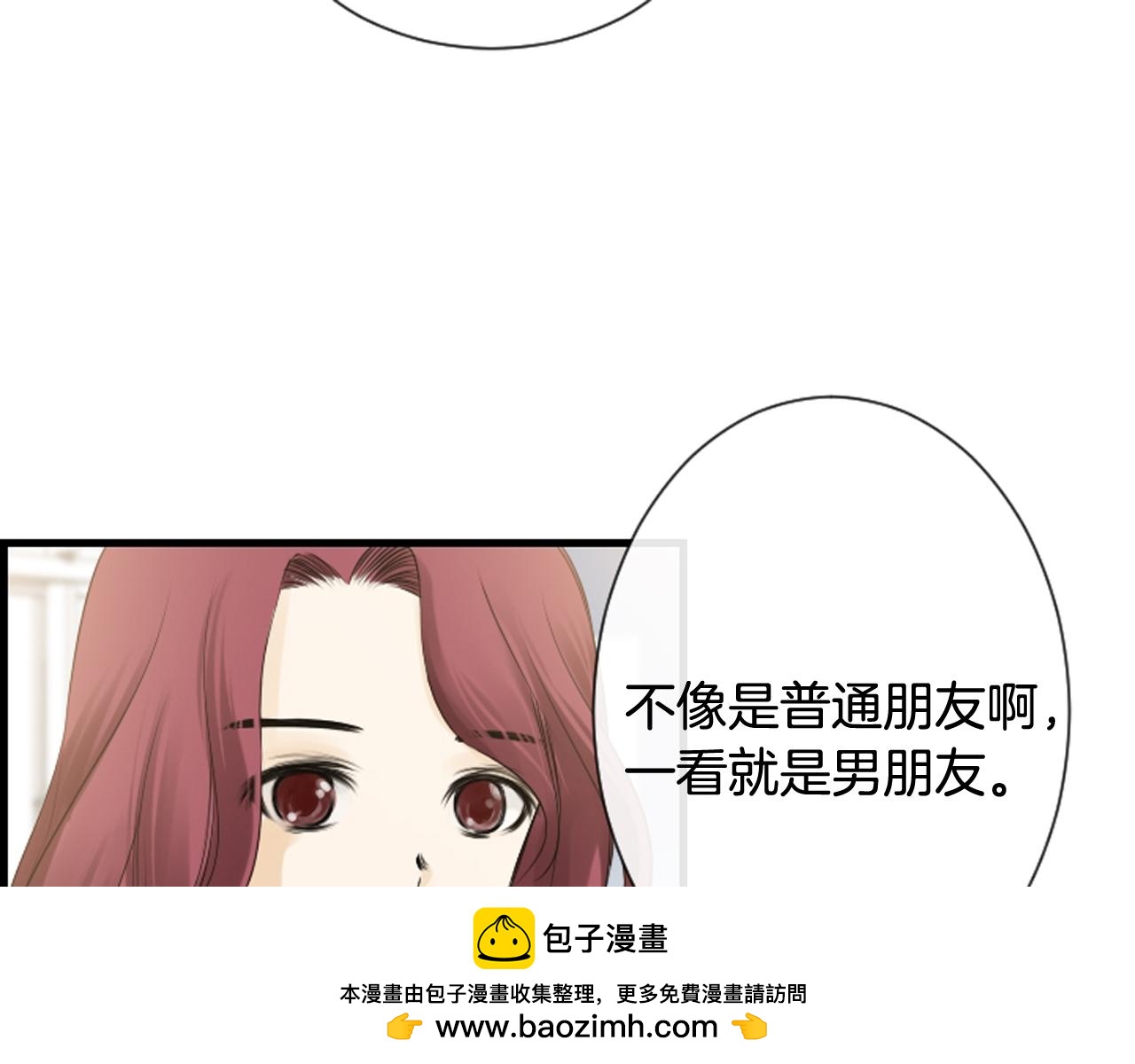 第42话 再陷危机109