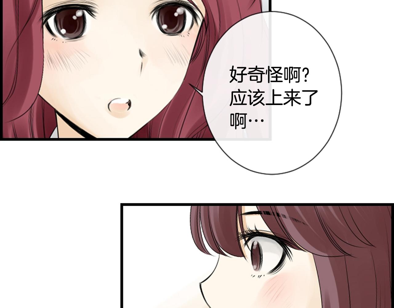 第42话 再陷危机115