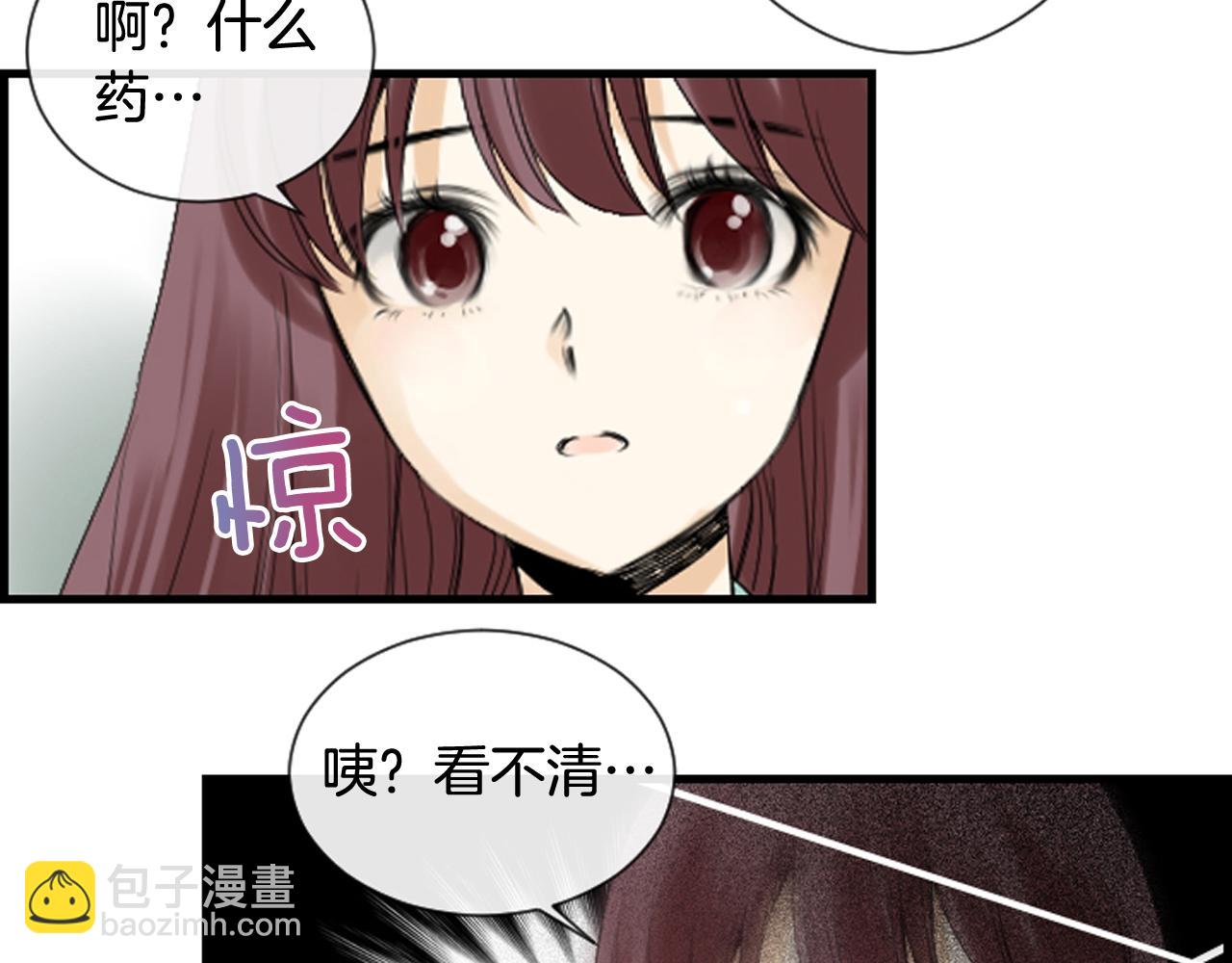 第42话 再陷危机121