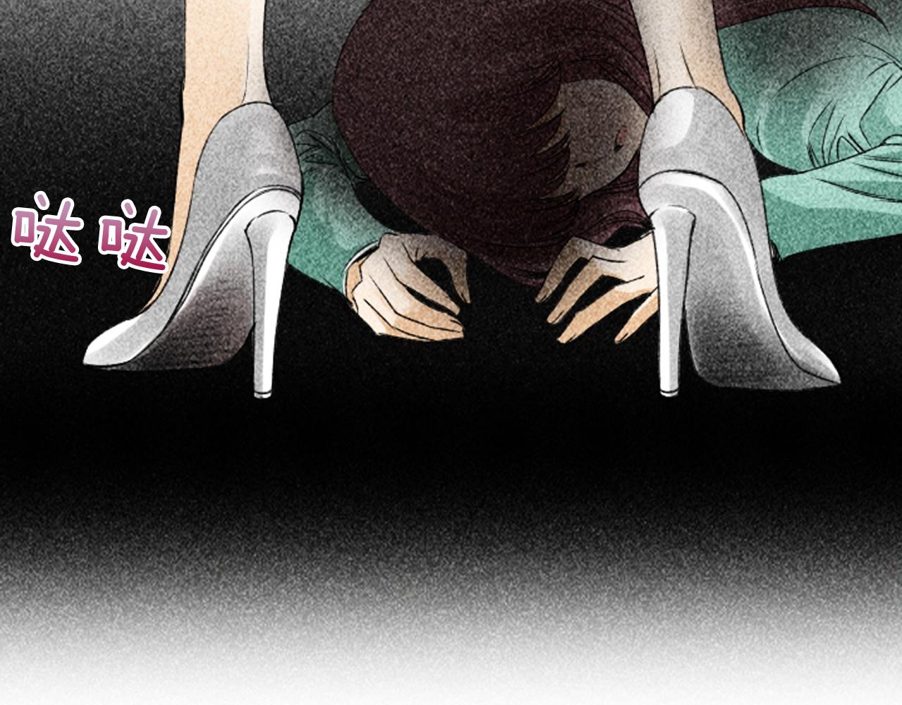第42话 再陷危机125