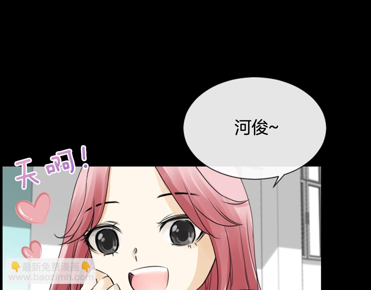 第42话 再陷危机20