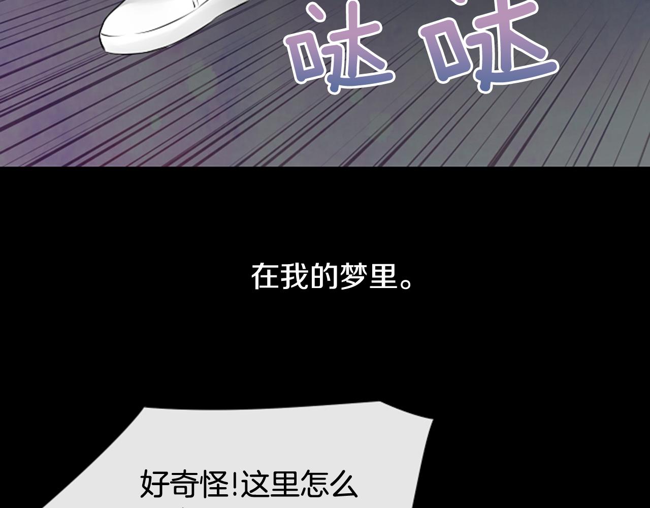 第42话 再陷危机27