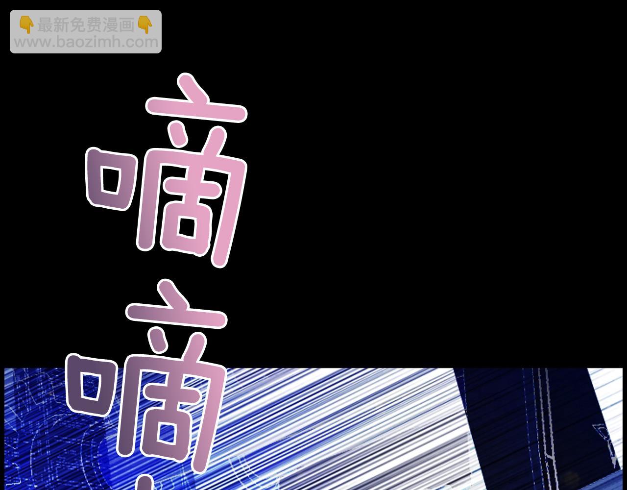 第42话 再陷危机34