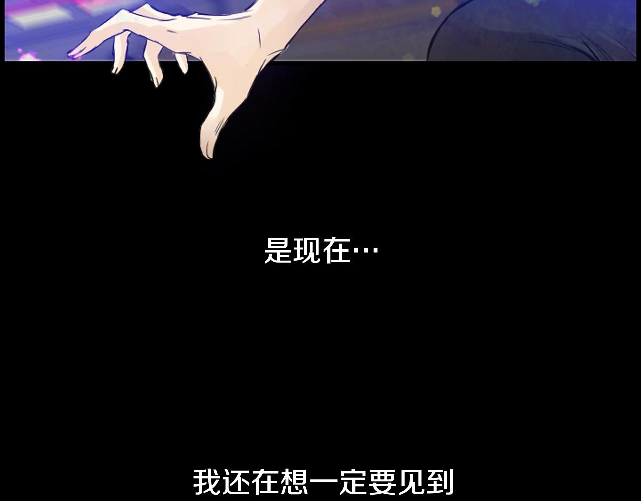 第42话 再陷危机39